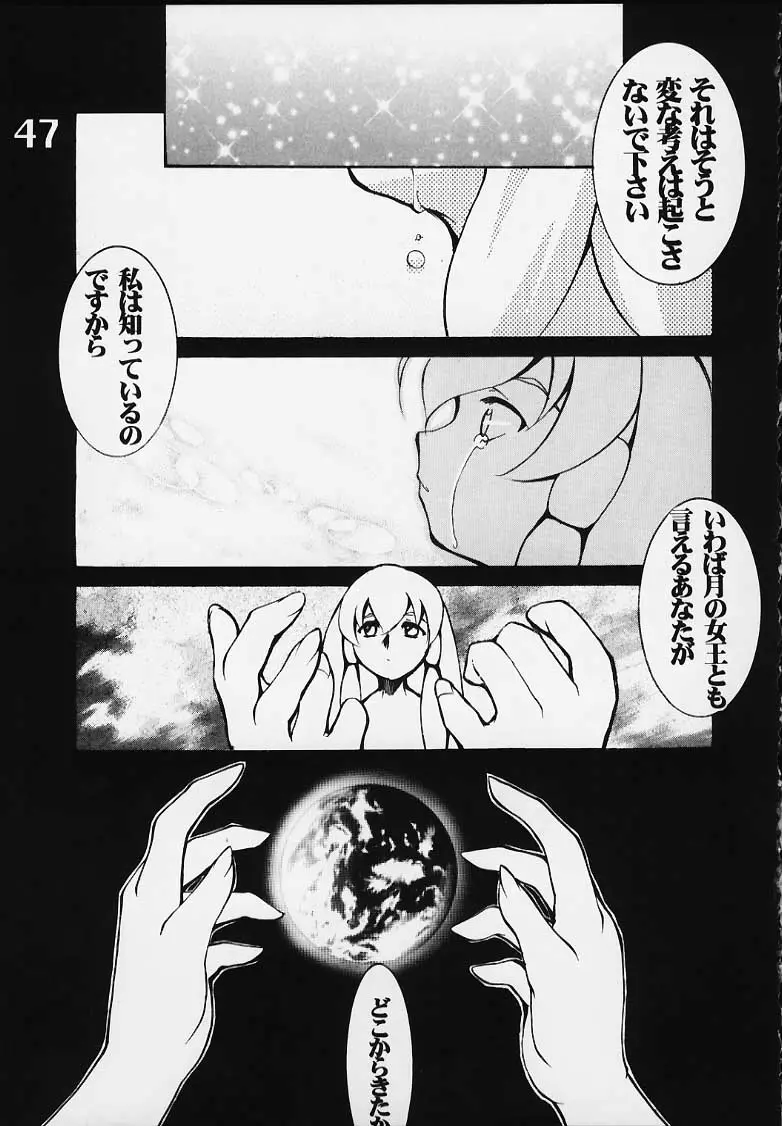 Page 46