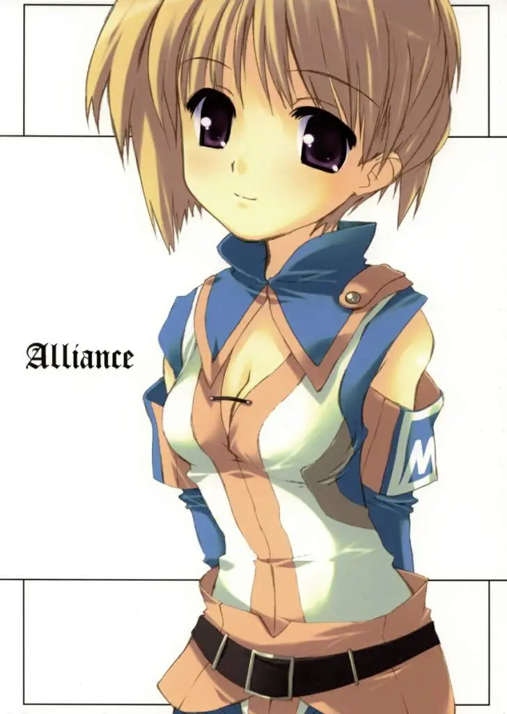 (C63) [Kaze no Mori (Akamaru, Shiranagi Masa)] Alliance (Various)
