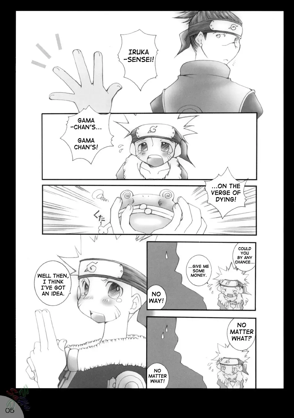 Page 5