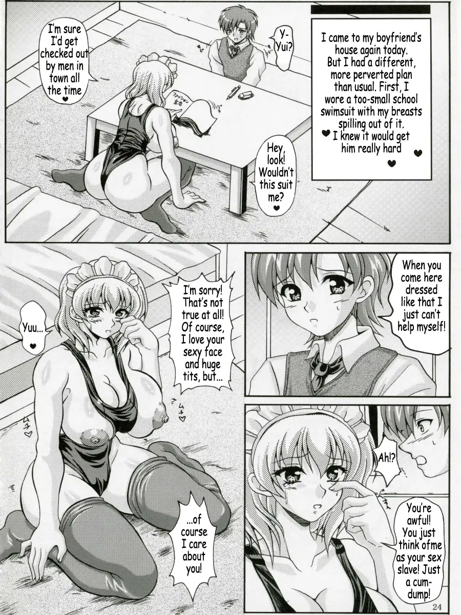 Page 23