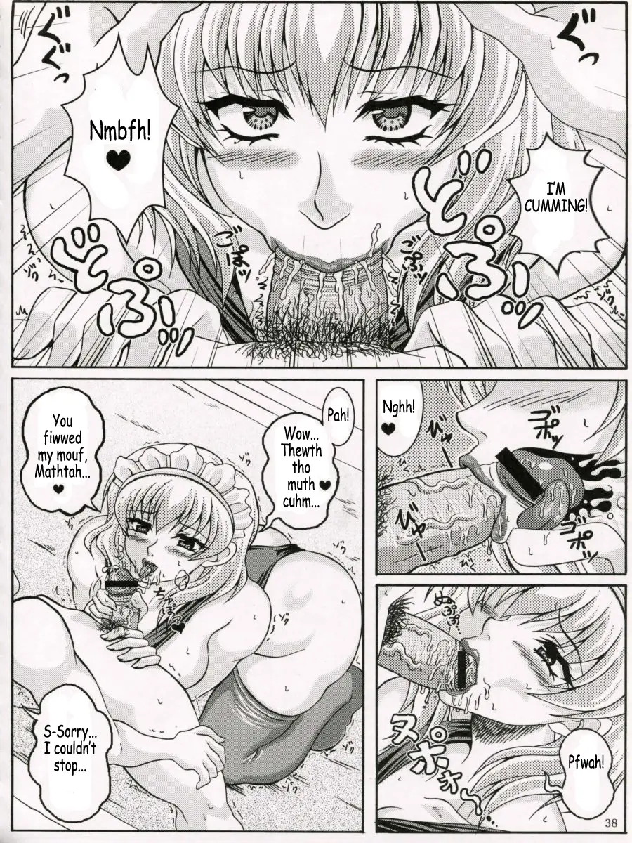 Page 37