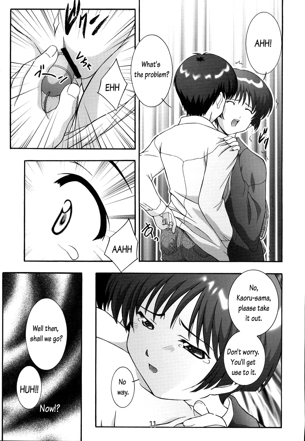 Page 11