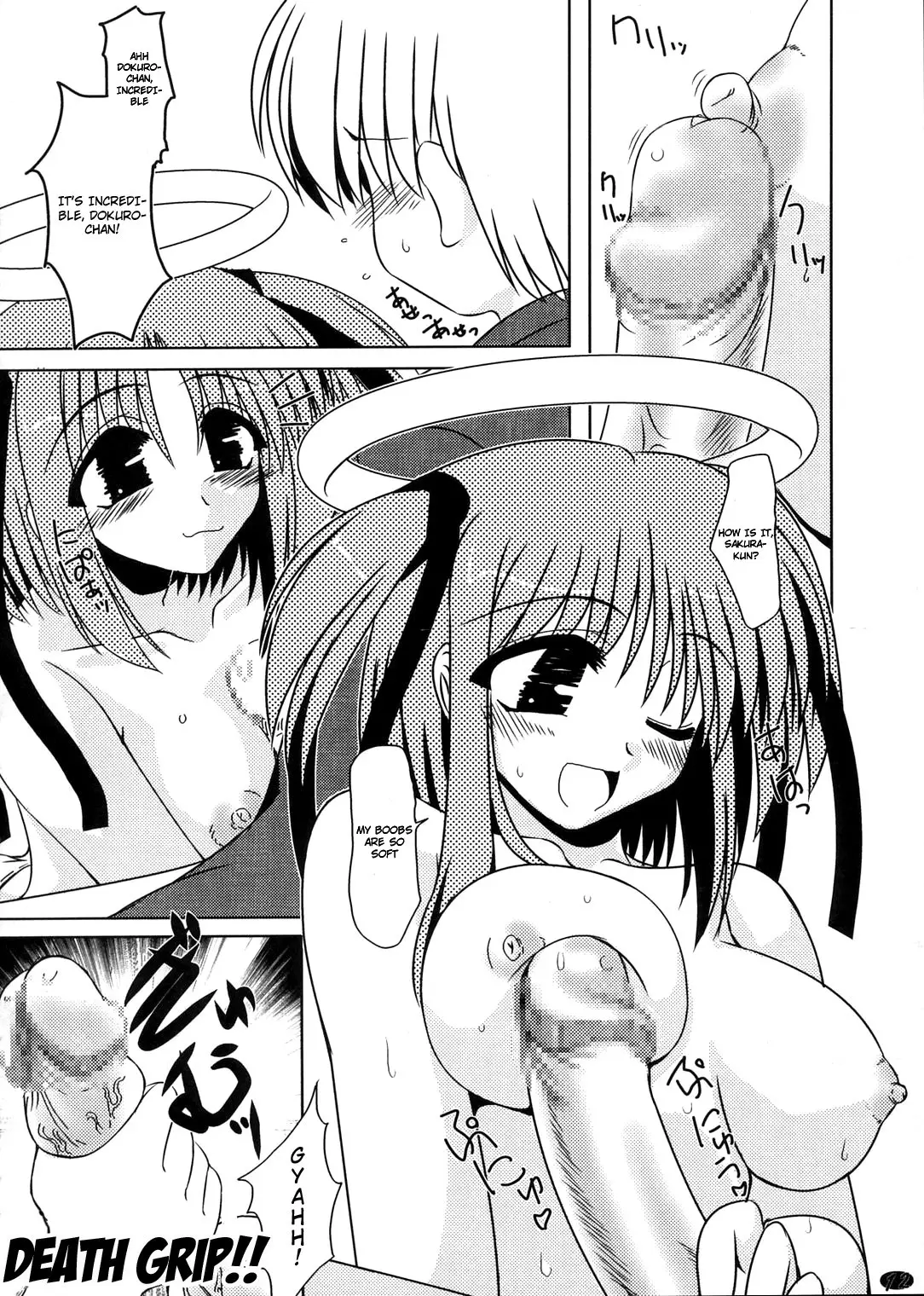 Page 11