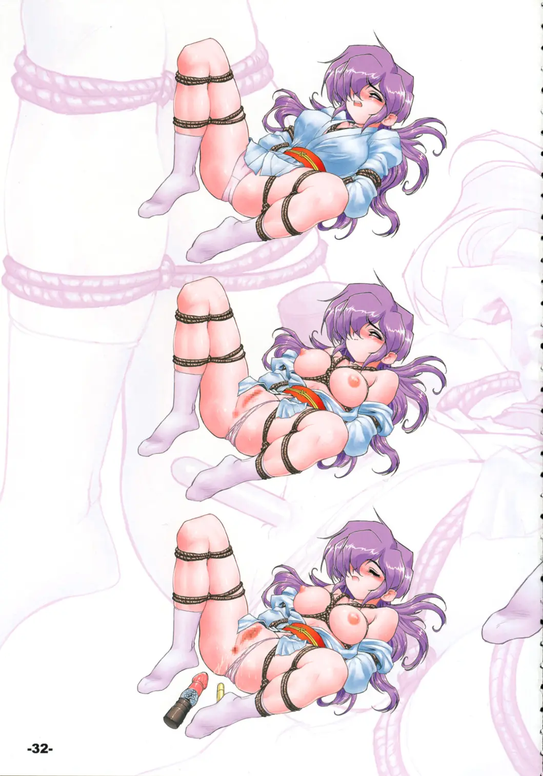 Page 31