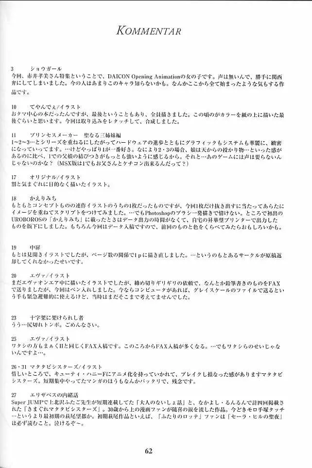 Page 62