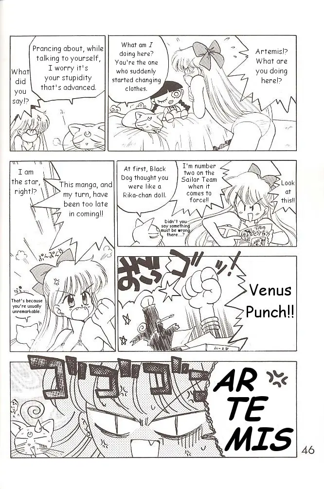 Page 45