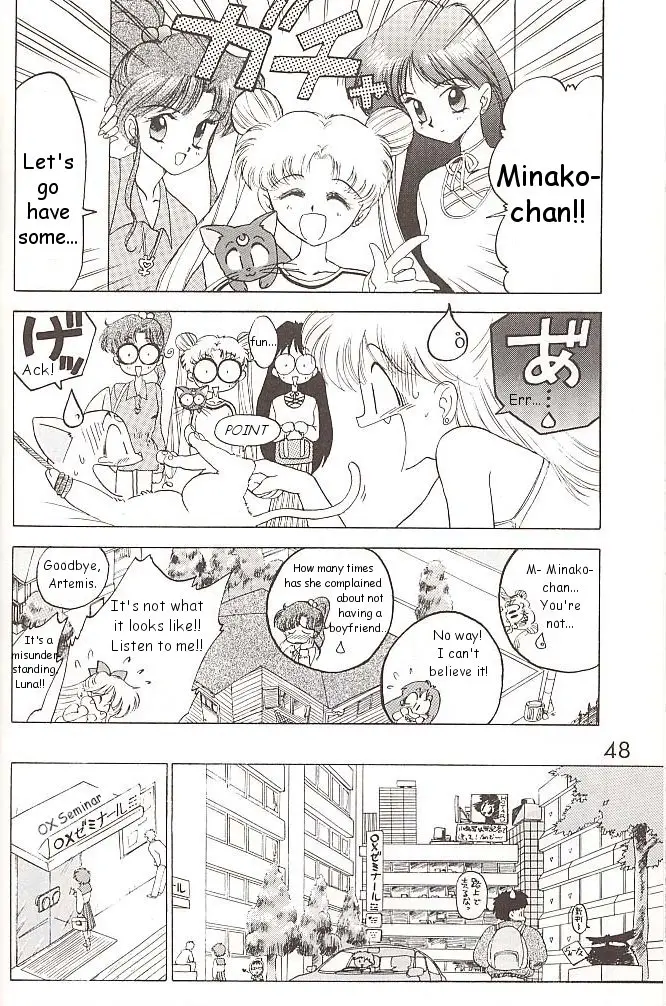 Page 47