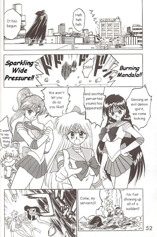 Page 51