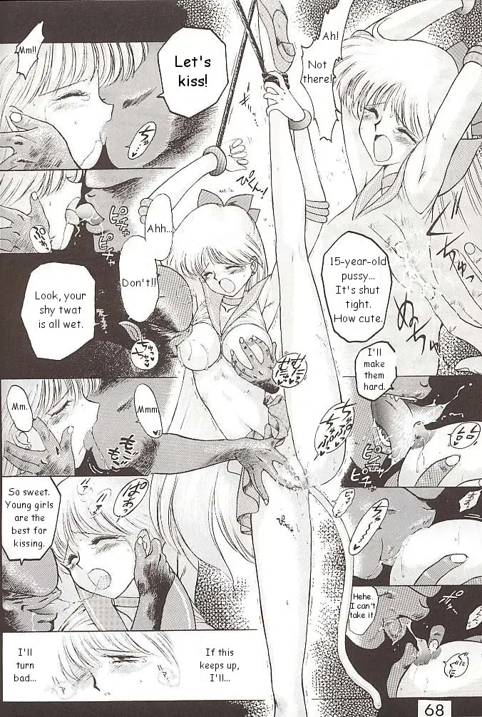 Page 67