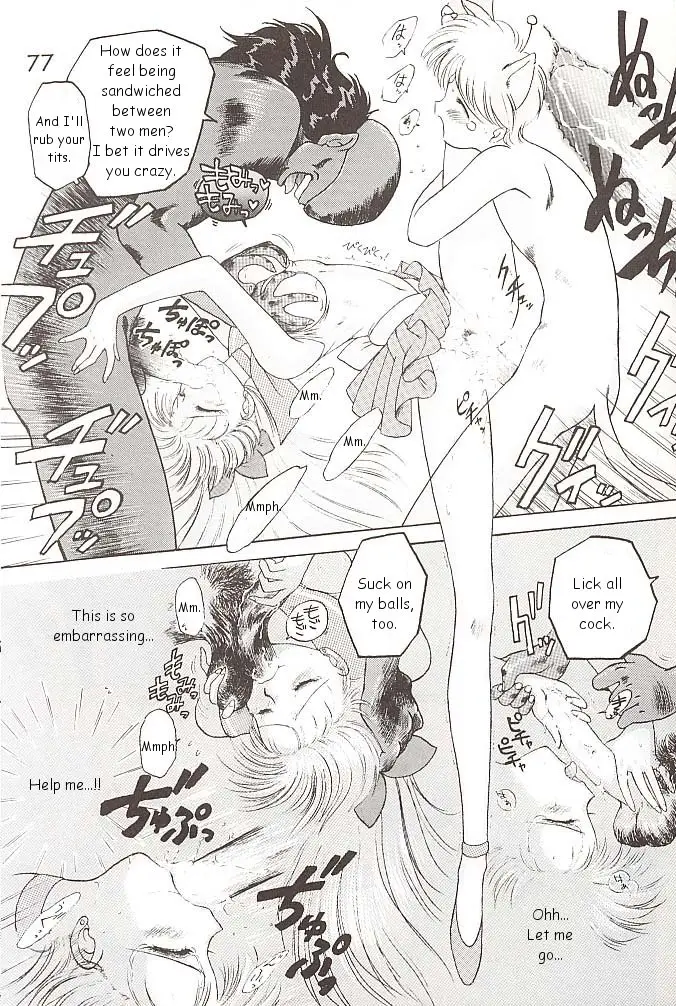 Page 76