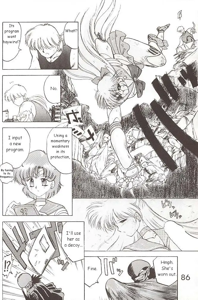Page 85