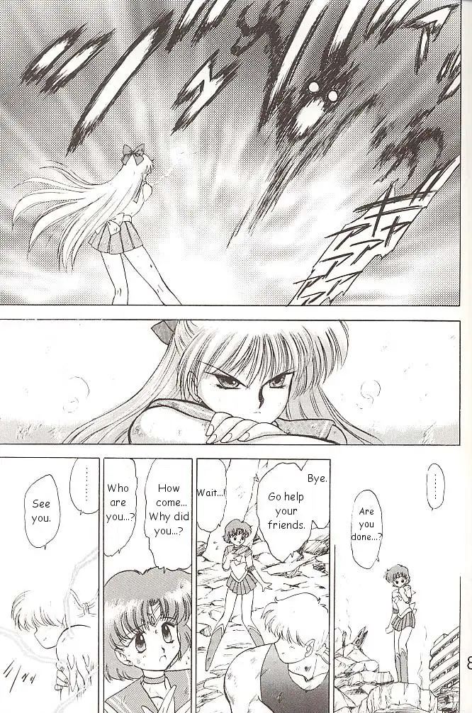 Page 88