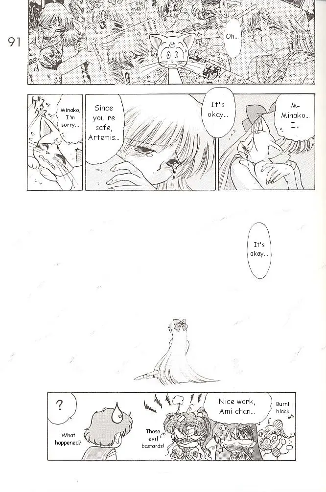 Page 90