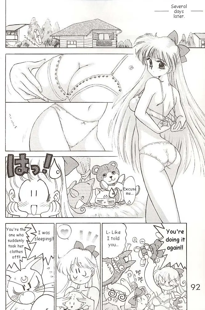 Page 91