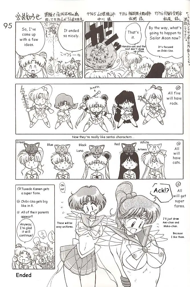 Page 94