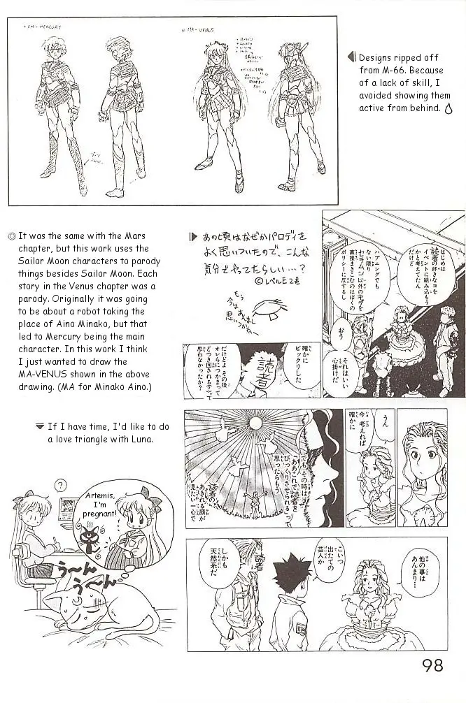 Page 97