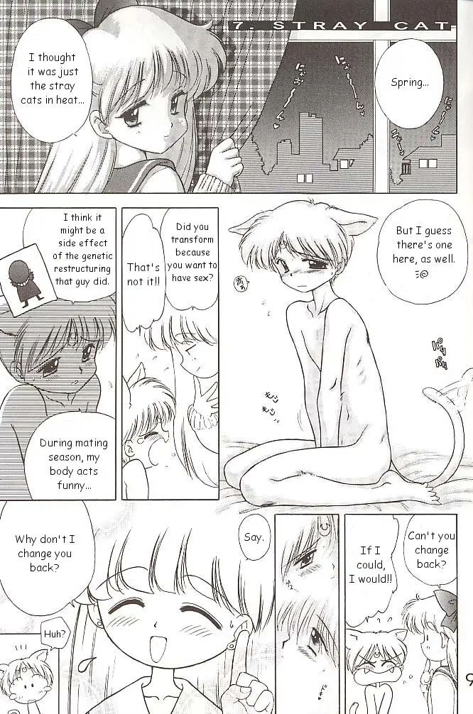 Page 98