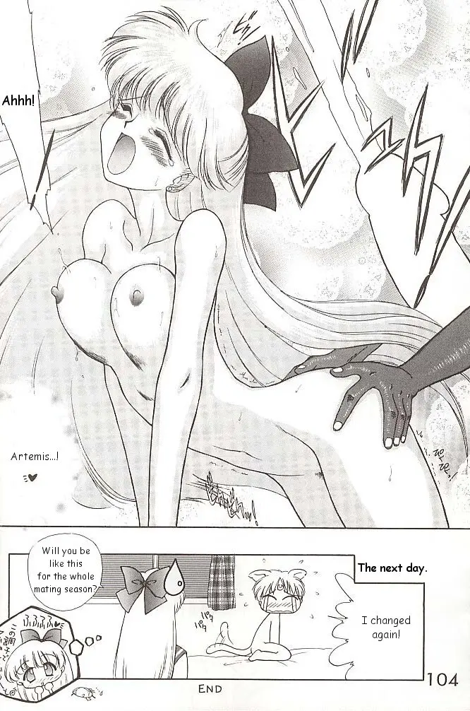 Page 103
