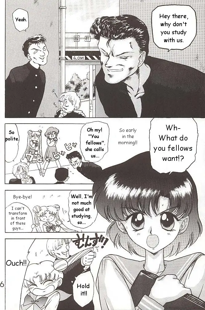 Page 105