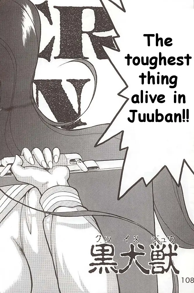 Page 107