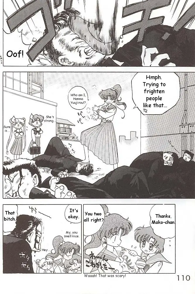 Page 109