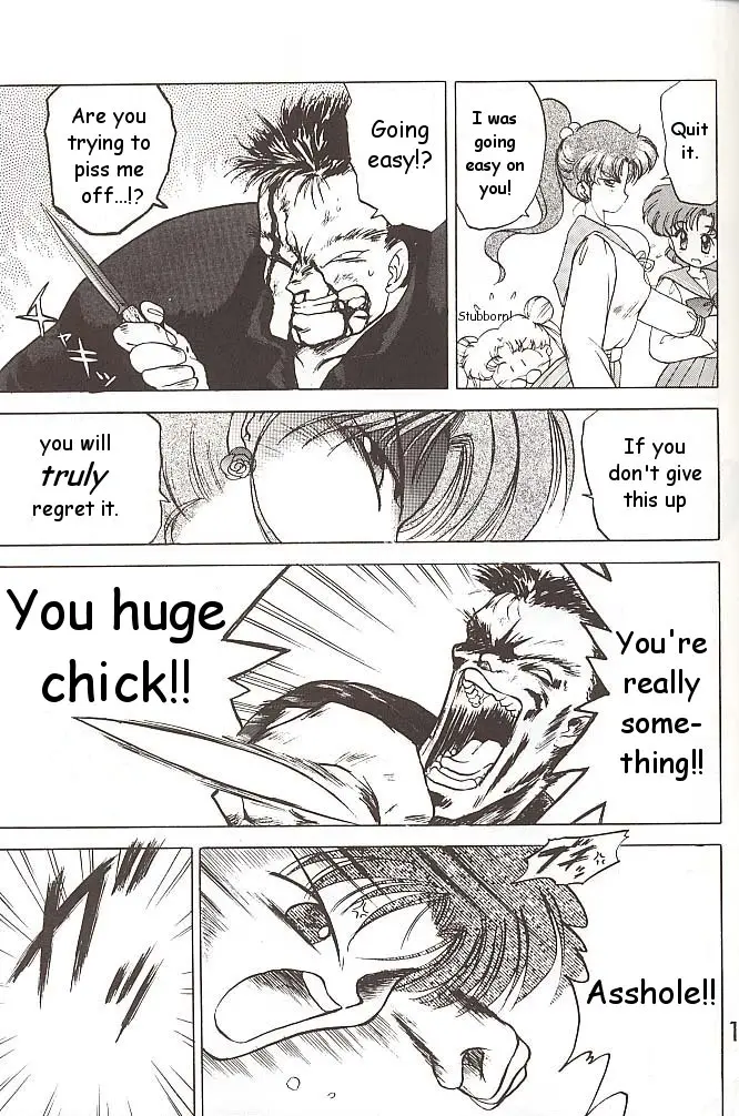 Page 110