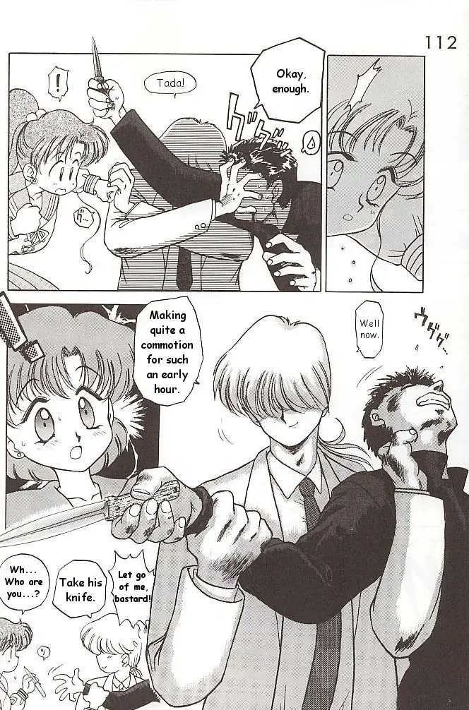 Page 111
