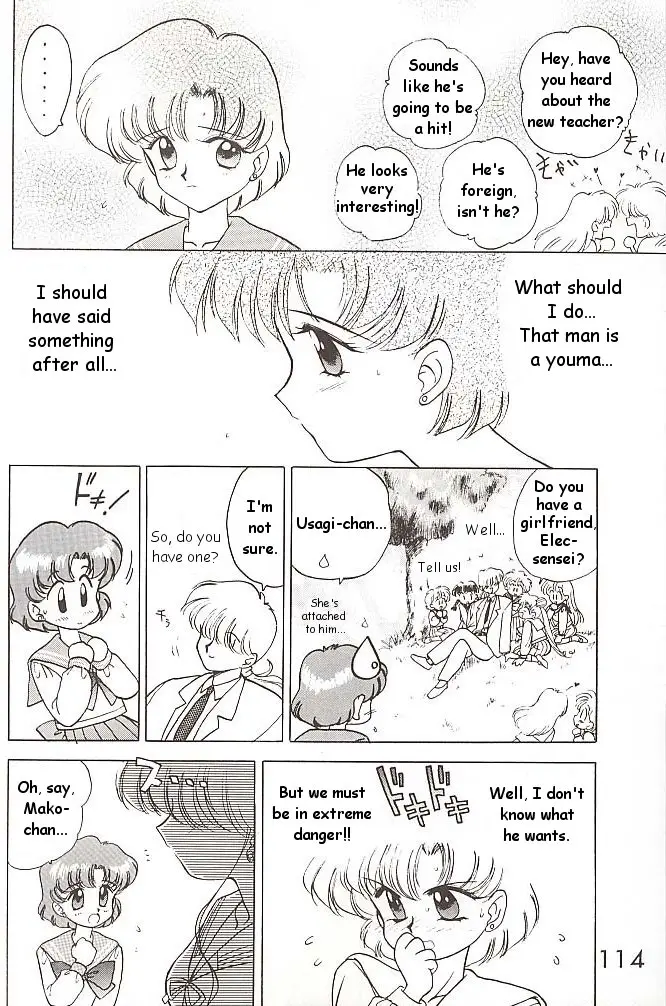 Page 113