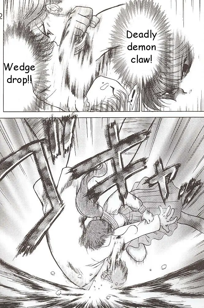 Page 121