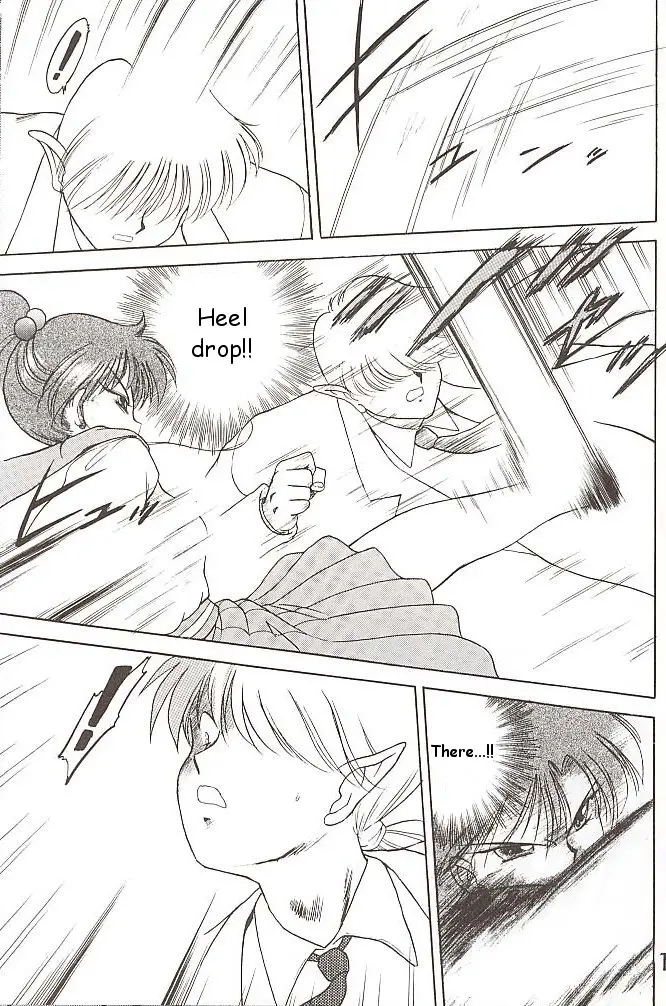 Page 124