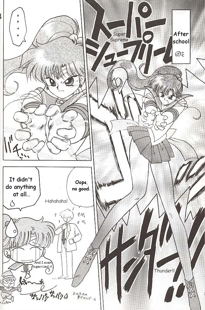 Page 133