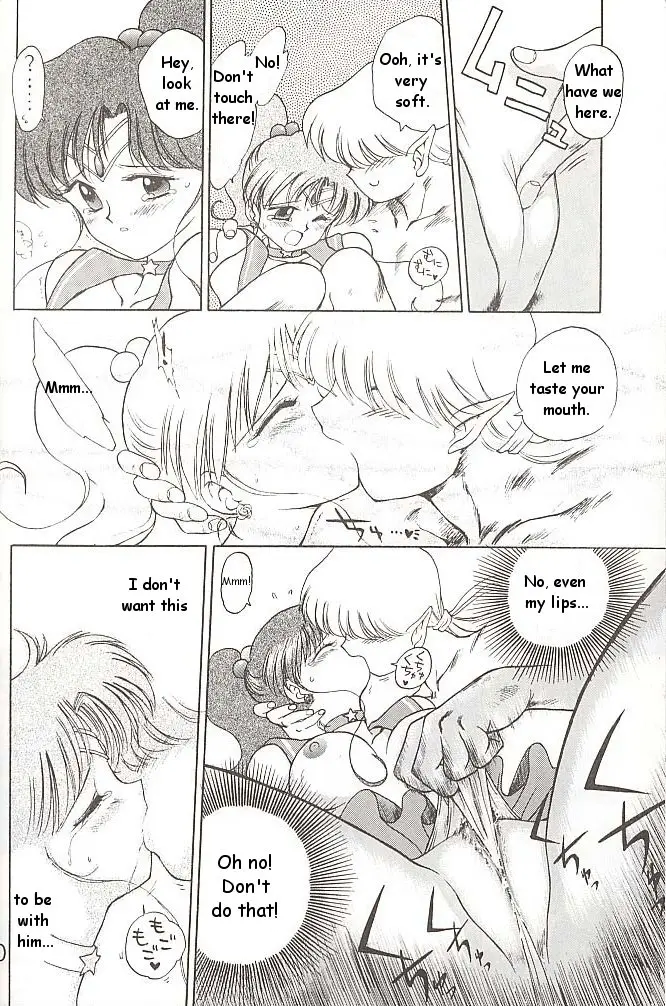 Page 139