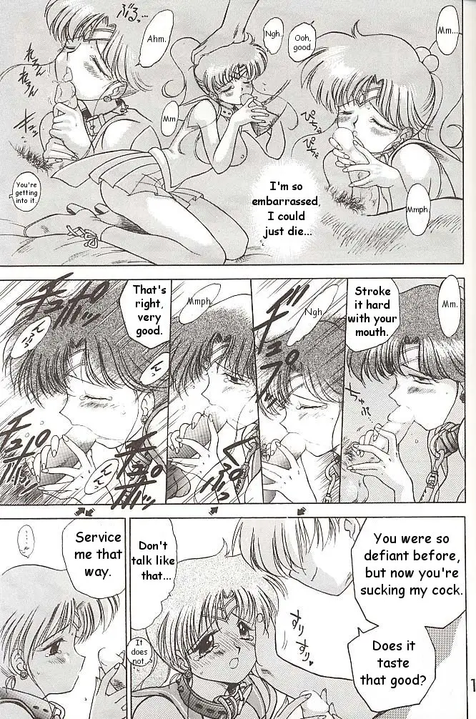 Page 144