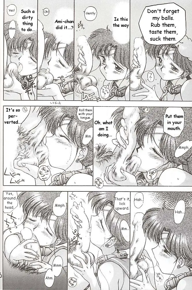 Page 145