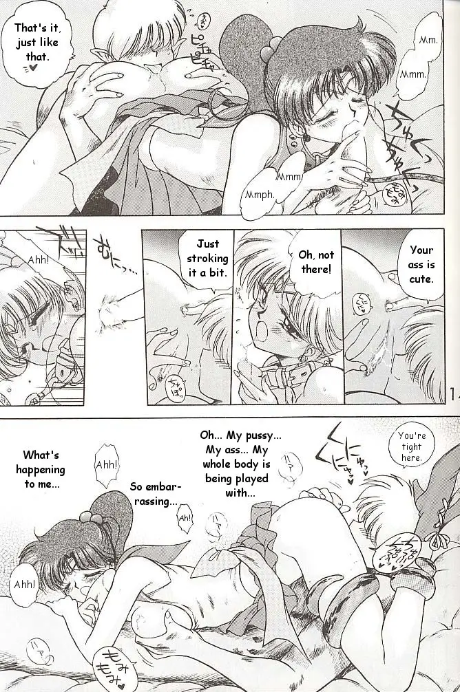 Page 148