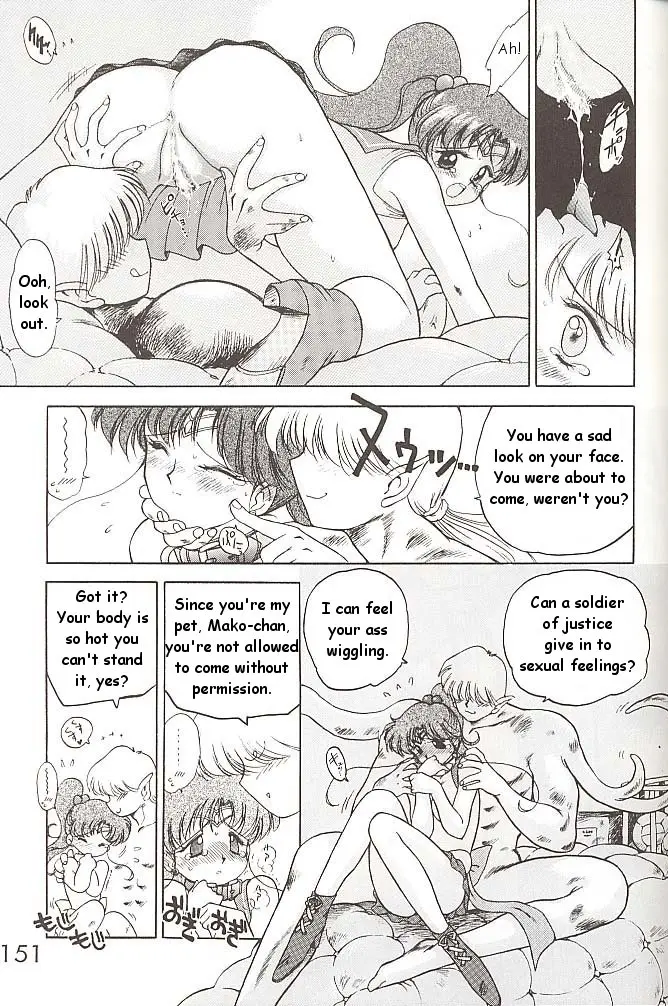 Page 150