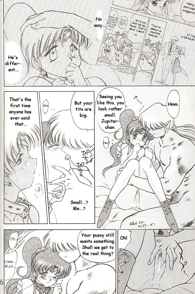 Page 155