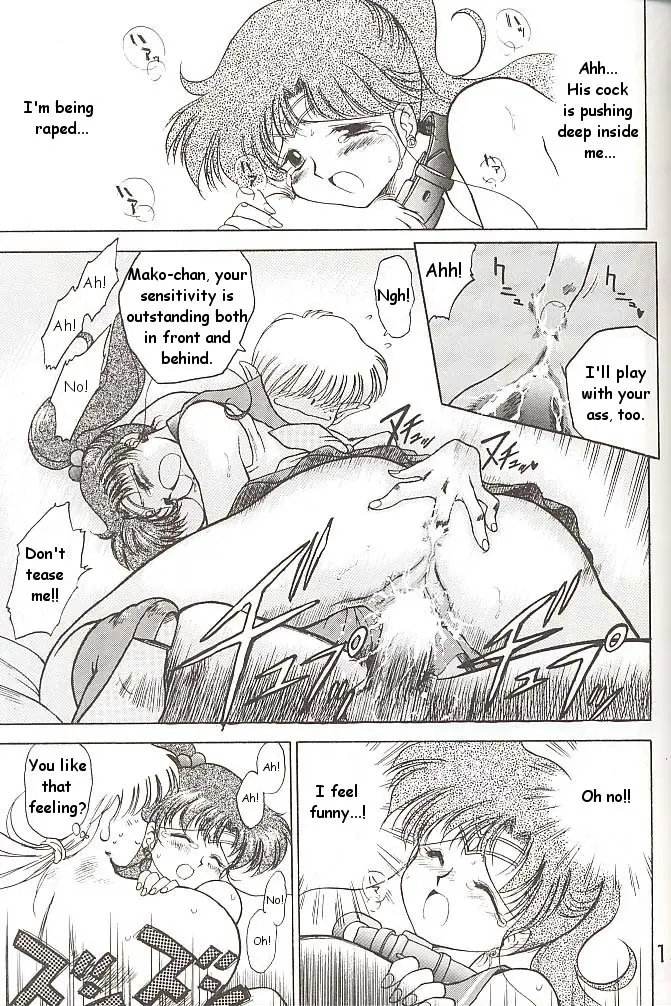Page 158