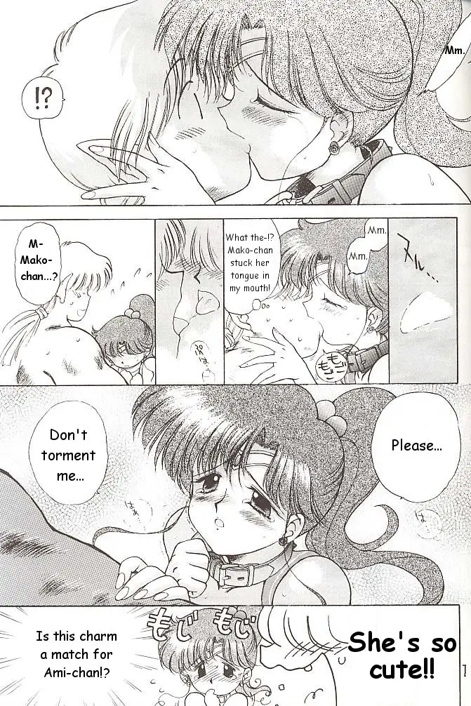 Page 160
