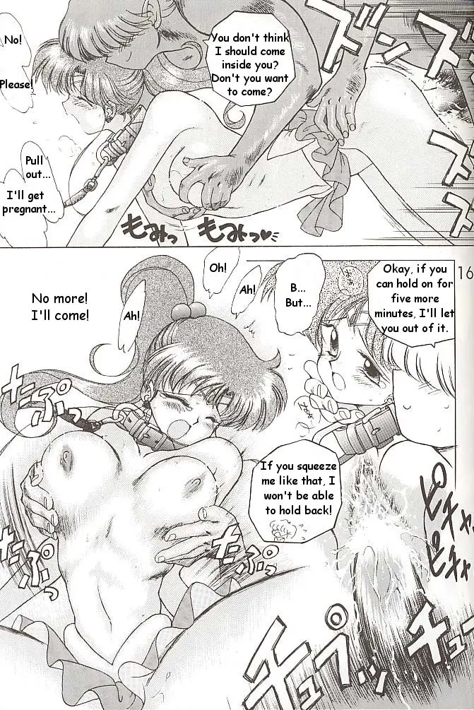 Page 164