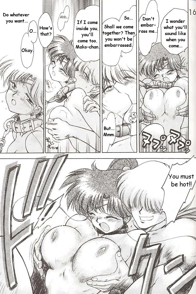 Page 166