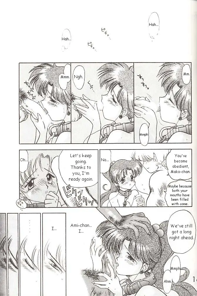 Page 168