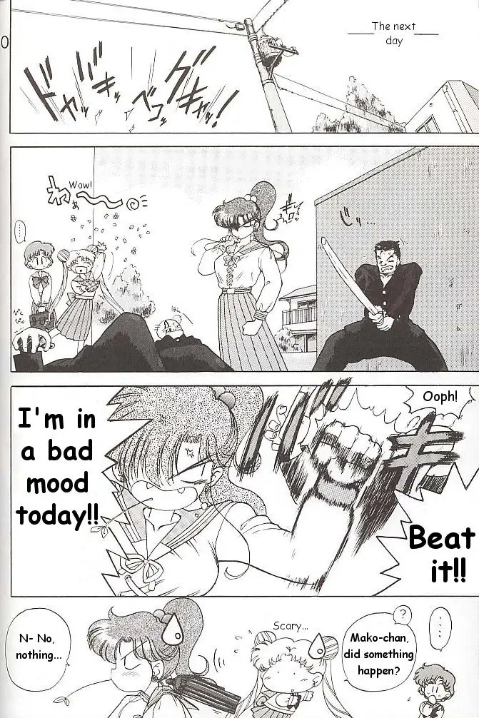 Page 169