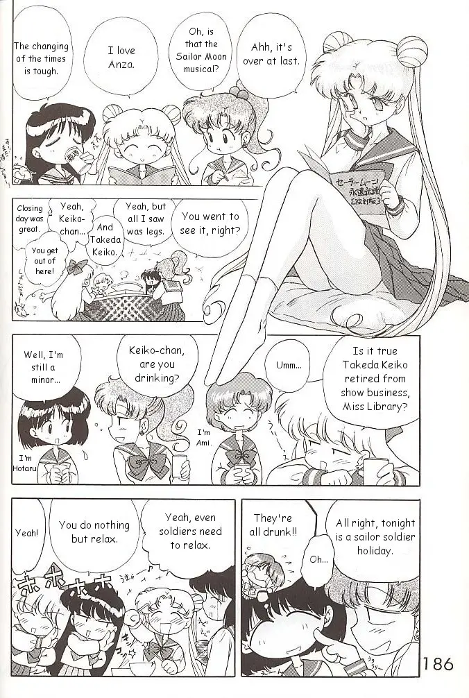 Page 185