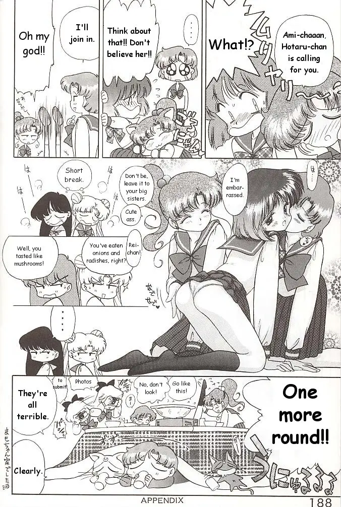 Page 187