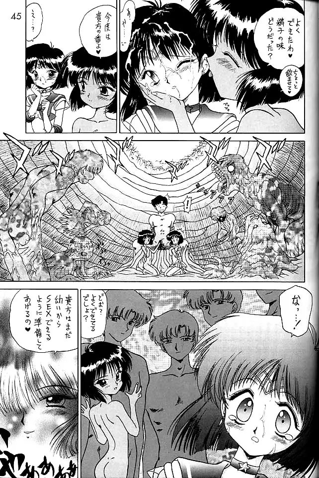 Page 44