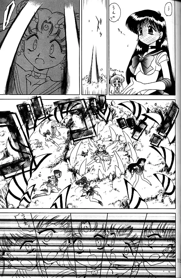Page 114