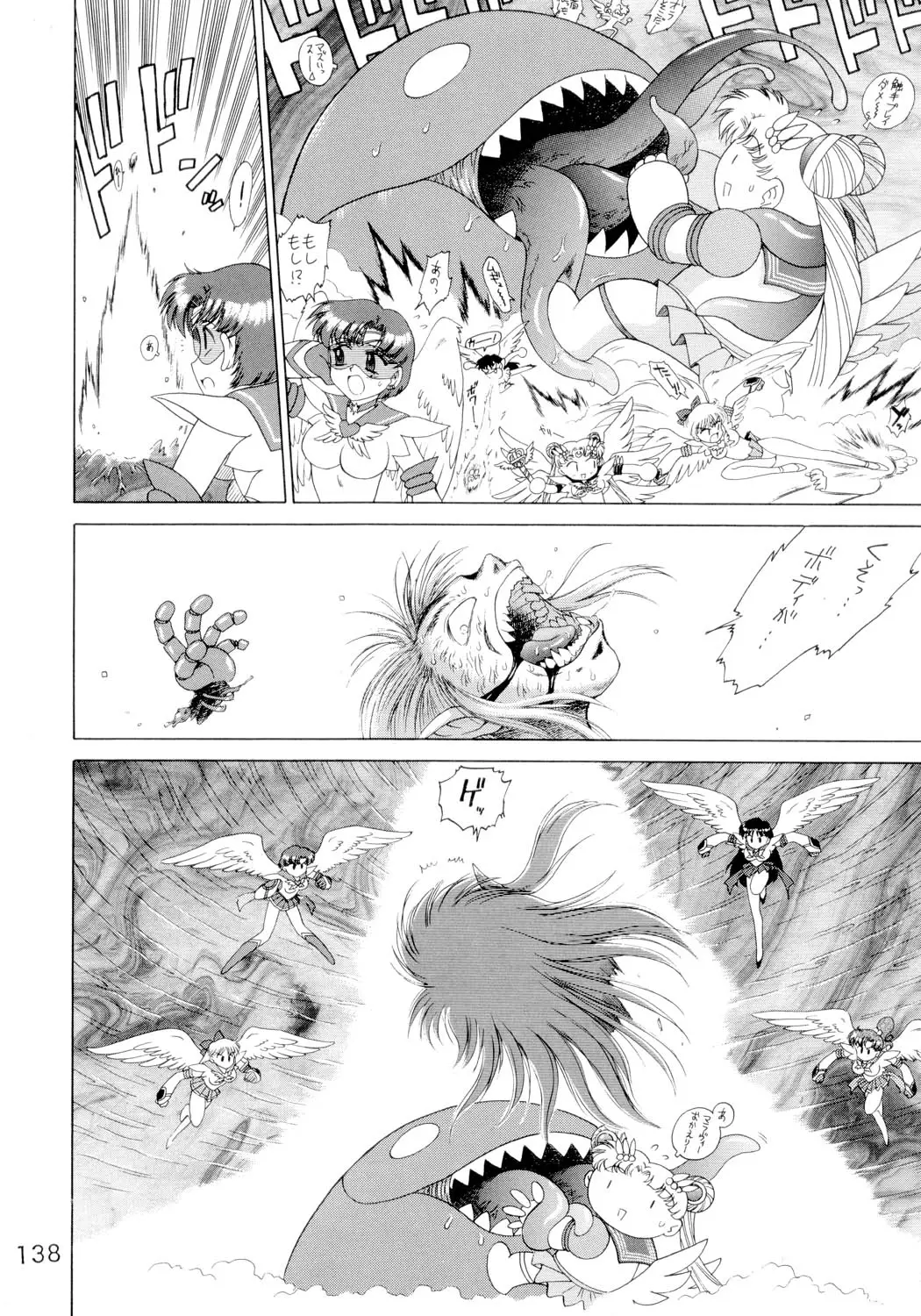 Page 137