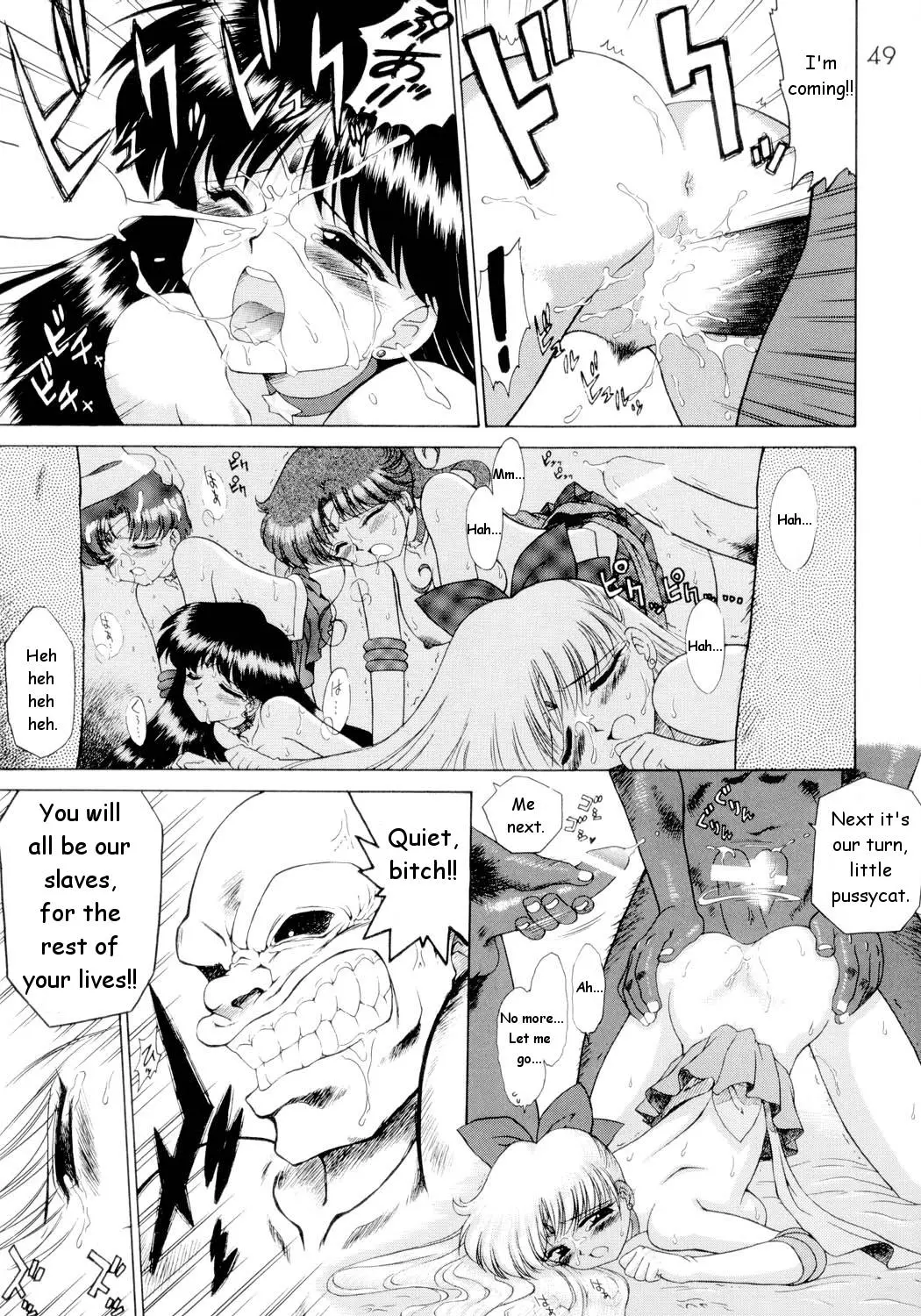 Page 48