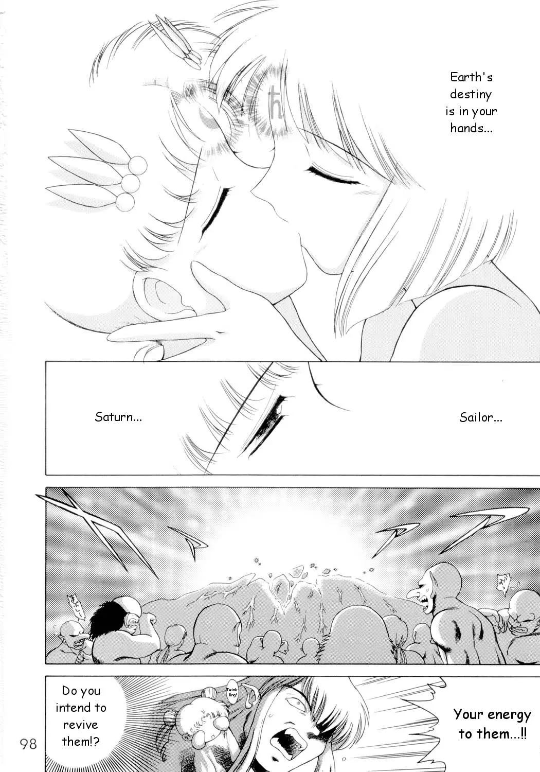 Page 97